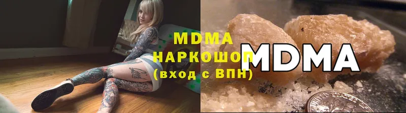 Где купить наркотики Северская Марихуана  АМФ  Гашиш  Мефедрон 