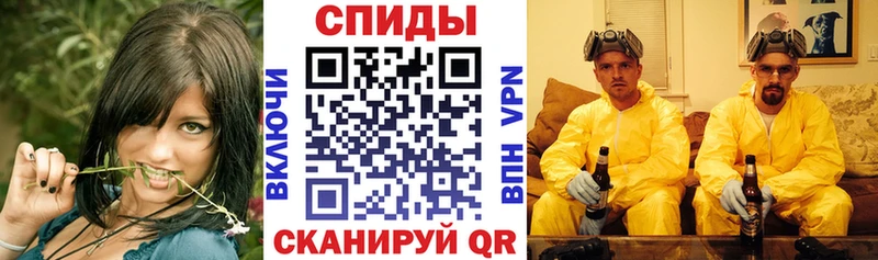 Amphetamine Розовый где купить наркоту Северская