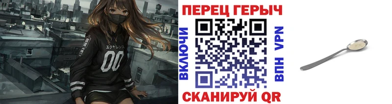 KRAKEN   Северская  ГЕРОИН белый 
