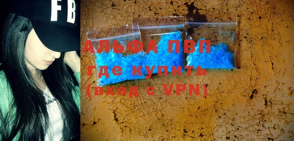 a pvp Михайловск