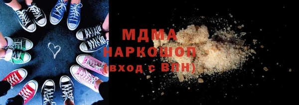 MESCALINE Михайловка