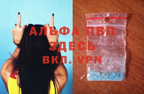 a pvp Михайловск