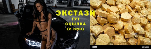мяу мяу мука Михайлов