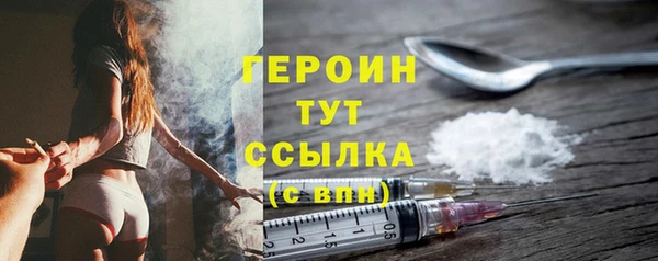 a pvp Михайловск
