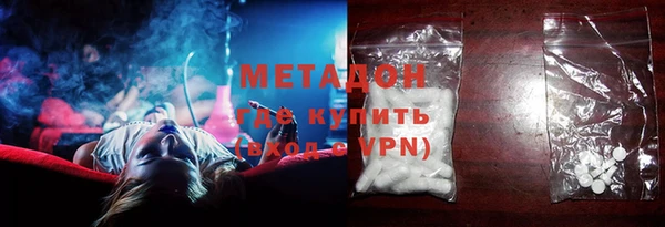 мяу мяу мука Михайлов