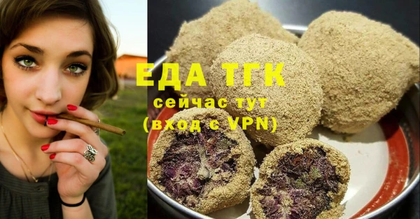 шишки Наволоки