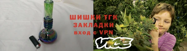 a pvp Михайловск
