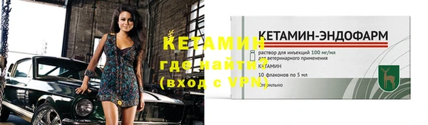 a pvp Михайловск