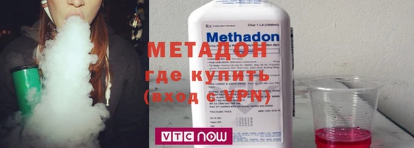 MESCALINE Михайловка