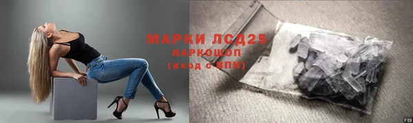 a pvp Михайловск