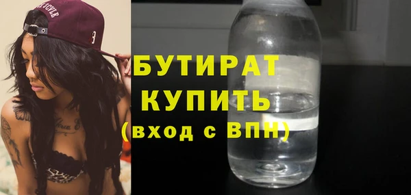 мяу мяу мука Михайлов