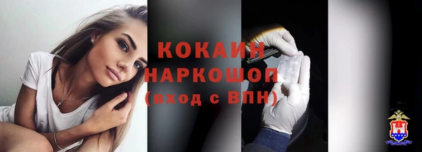 a pvp Михайловск