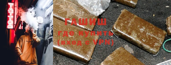 мяу мяу мука Михайлов
