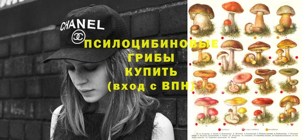 дистиллят марихуана Надым