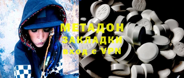 MESCALINE Михайловка