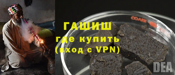 мяу мяу мука Михайлов
