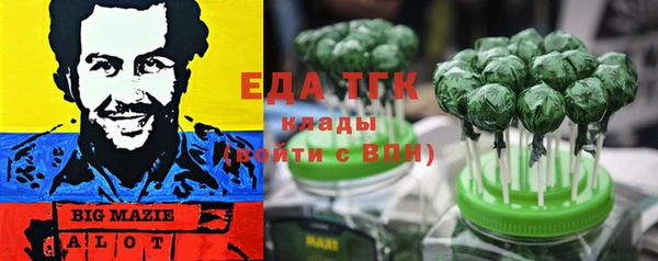 a pvp Михайловск