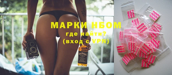 дистиллят марихуана Надым
