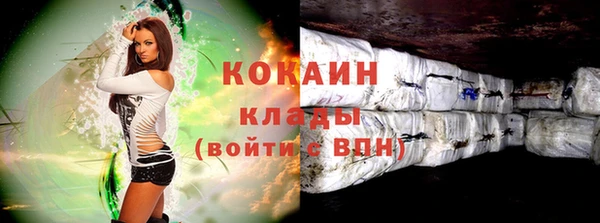 a pvp Михайловск